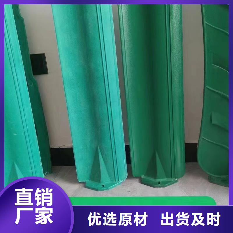 玻璃鋼樹葉型防眩板可定制廠家直接發貨