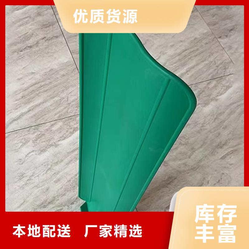玻璃鋼樹葉型防眩板型號齊全廠家直接發貨優選原材