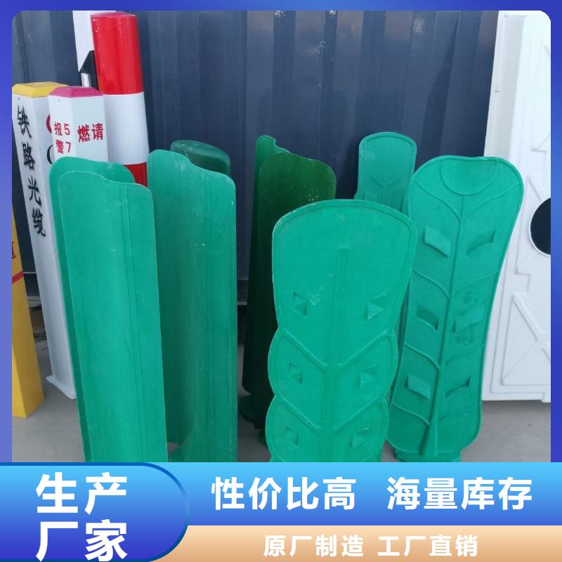 SMC高速防眩板可定制廠家直接發貨