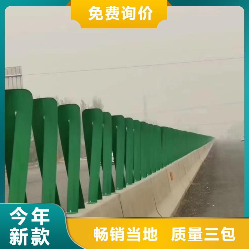 高速公路擋光板定制廠家直接發貨打造行業品質