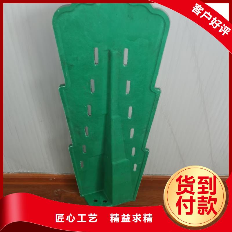 玻璃鋼s形防眩板現(xiàn)貨報價廠家直接發(fā)貨好品質(zhì)用的放心