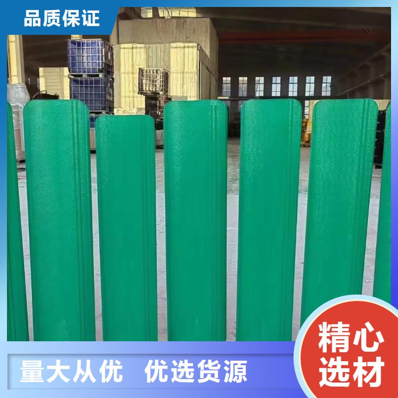 玻璃鋼防眩板定制廠家直接發貨本地廠家