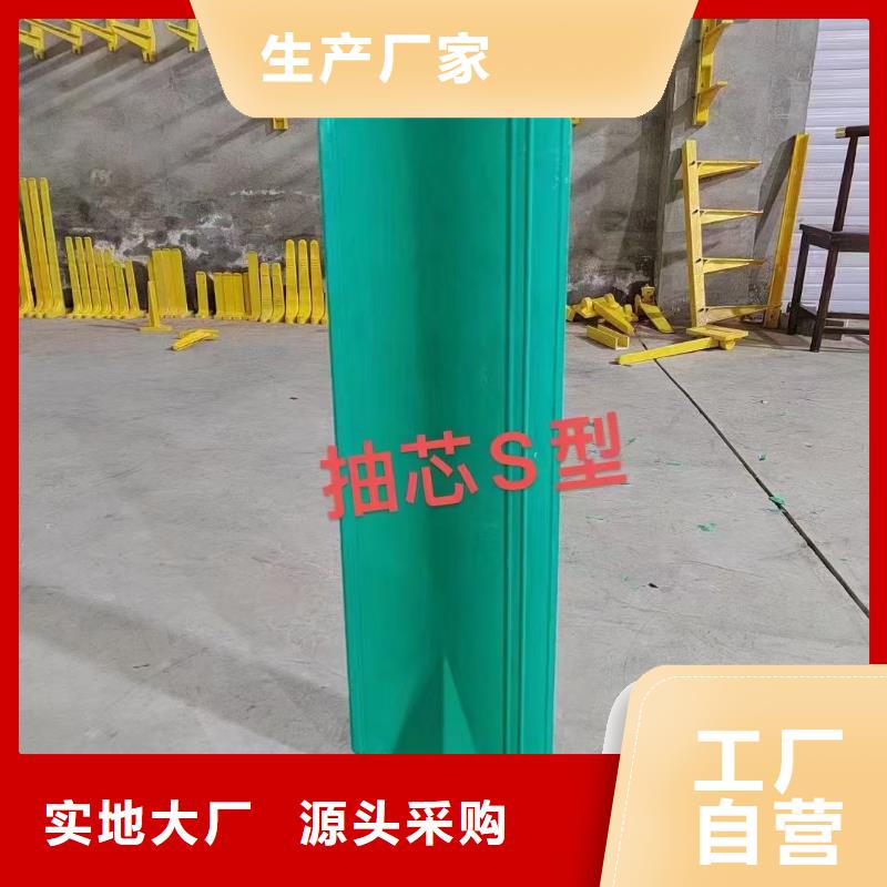 pvc防眩板订制厂家直接发货