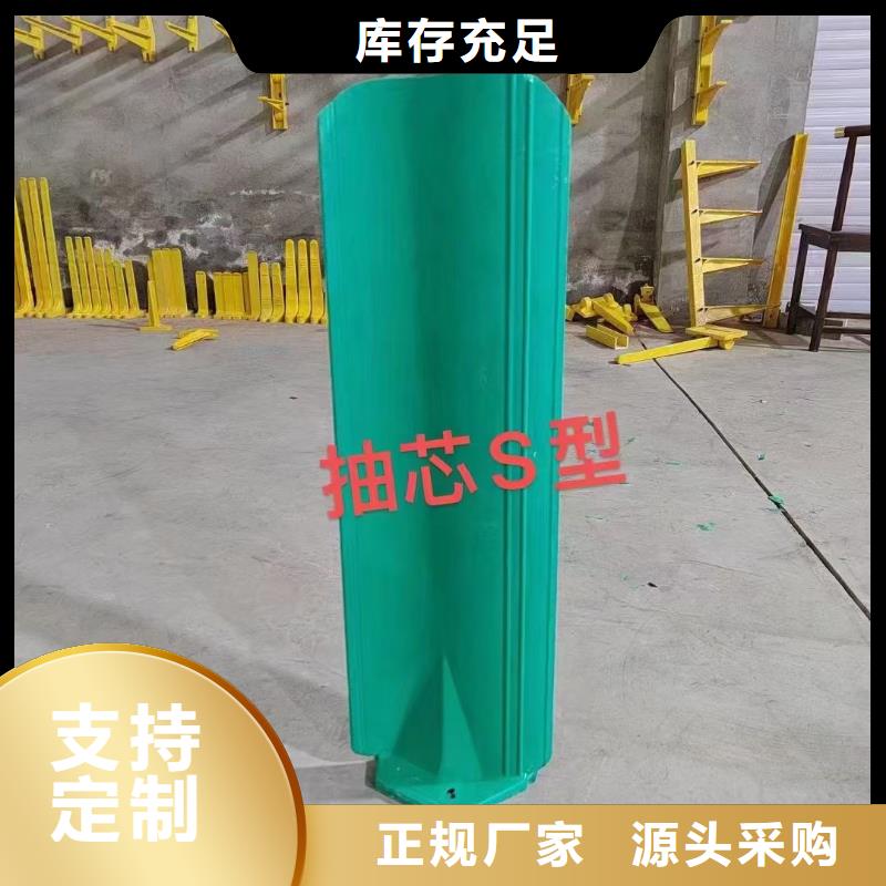 高速公路擋光板公司_瑞宸玻璃鋼防眩板公司