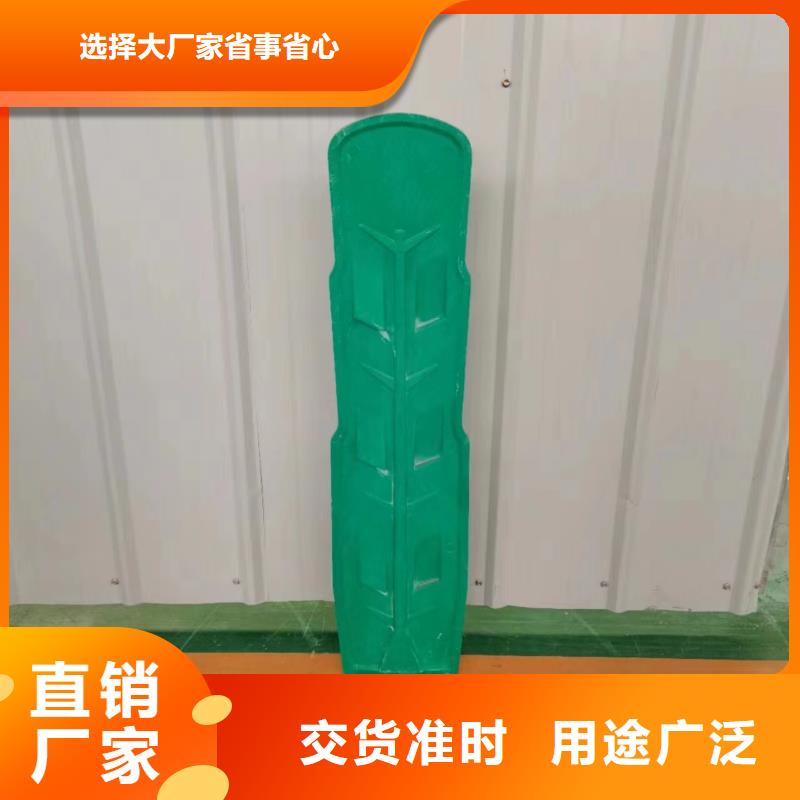 人字形防眩板可定制廠家直接發貨本地經銷商