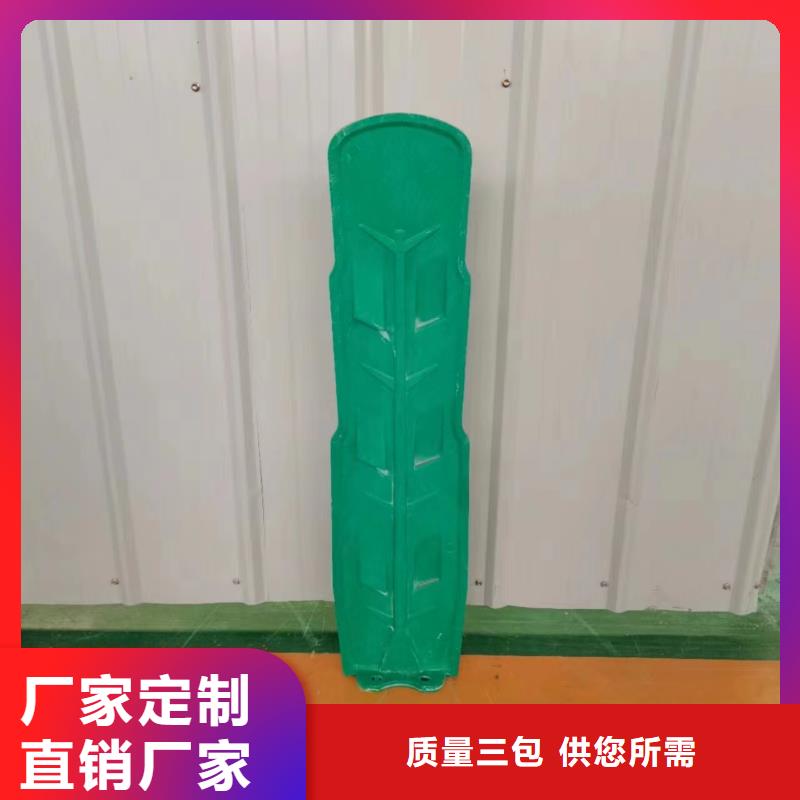 高速公路擋光板生產(chǎn)基地廠家直接發(fā)貨質(zhì)量檢測