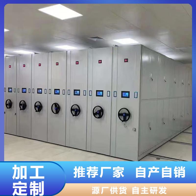 手動密集架廠家