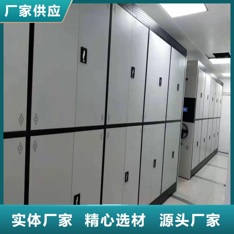 智能密集柜价格