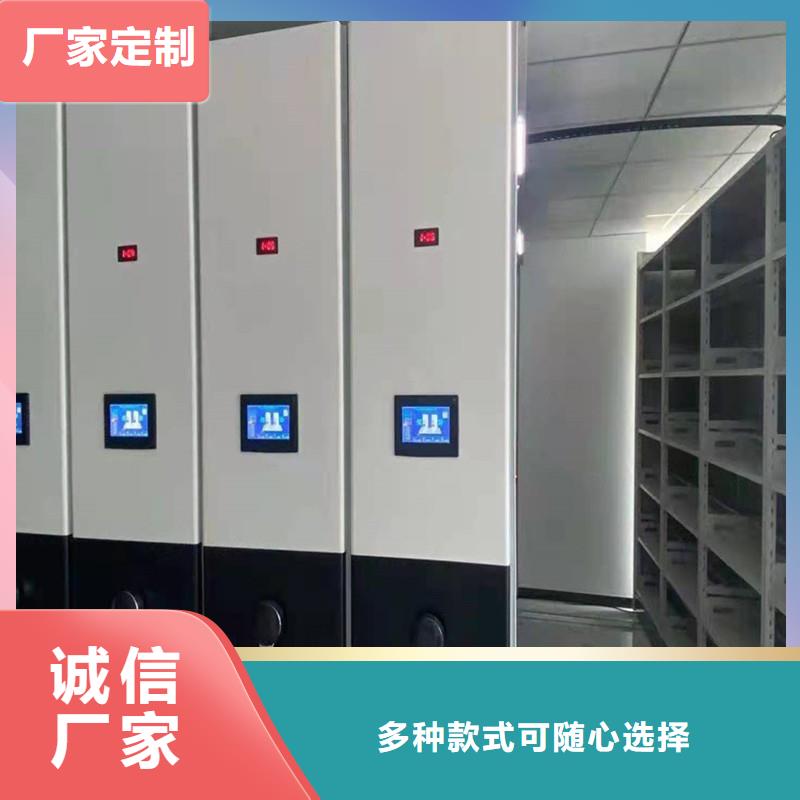 海南琼中县手摇密集柜厂家