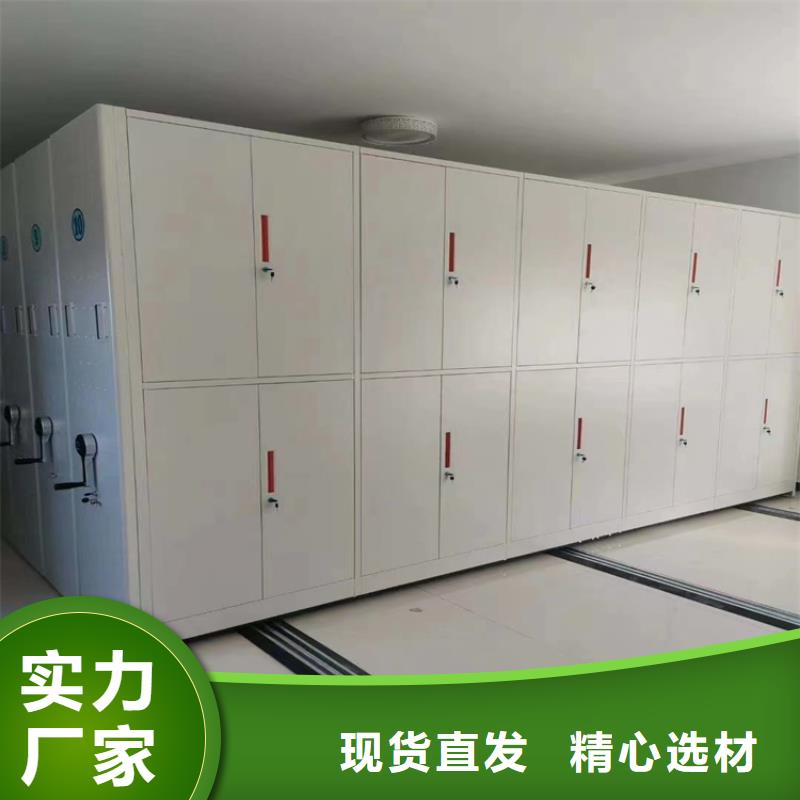 密集架現貨充足