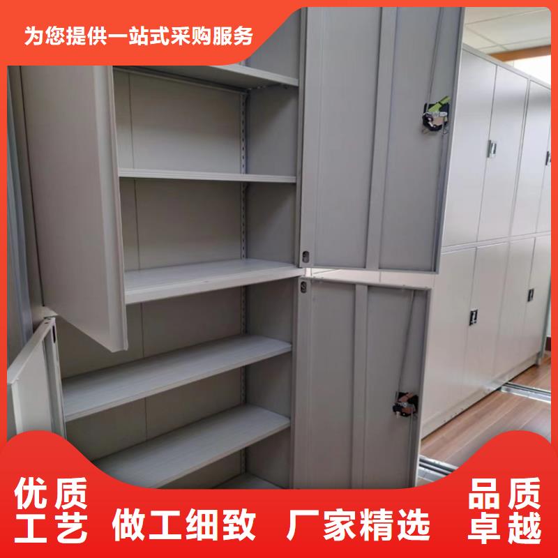 移动密集架经销
