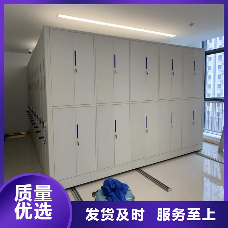 密集架多少钱<快速报价>
