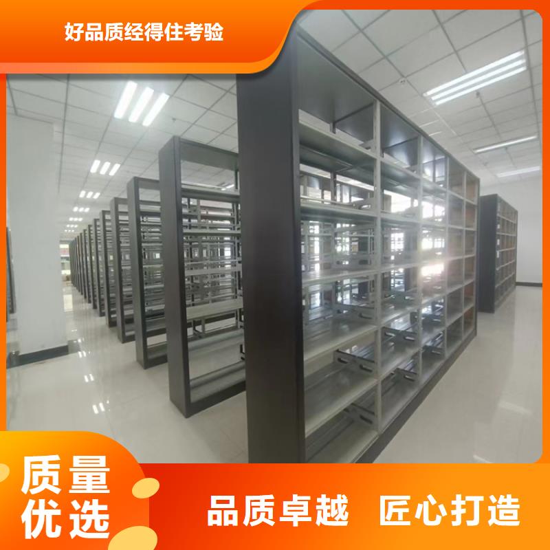 密集柜规格齐全