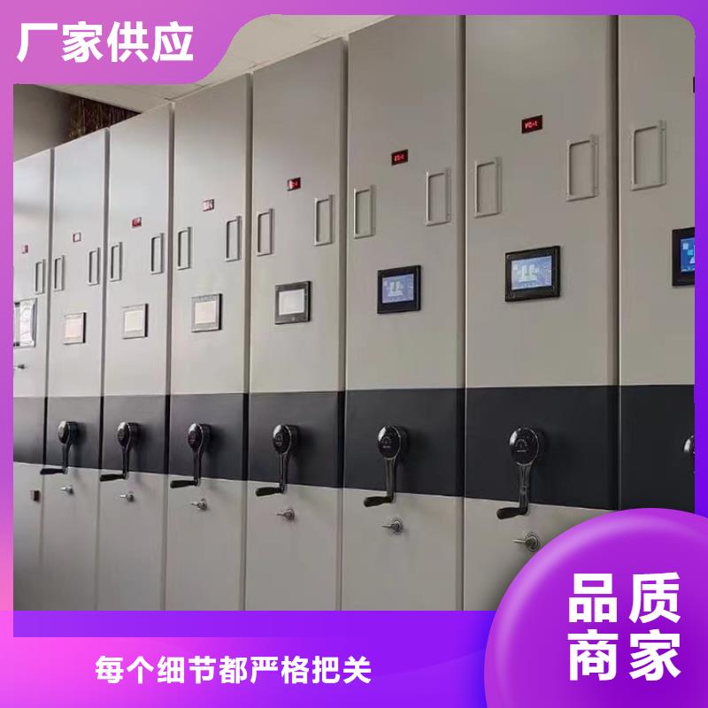 智能密集柜经销