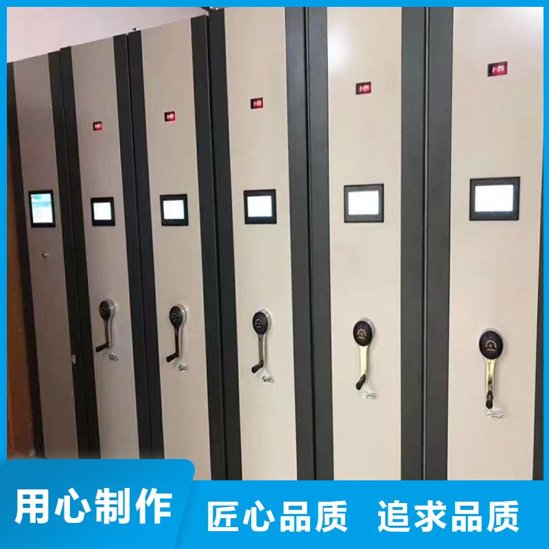 密集柜價格