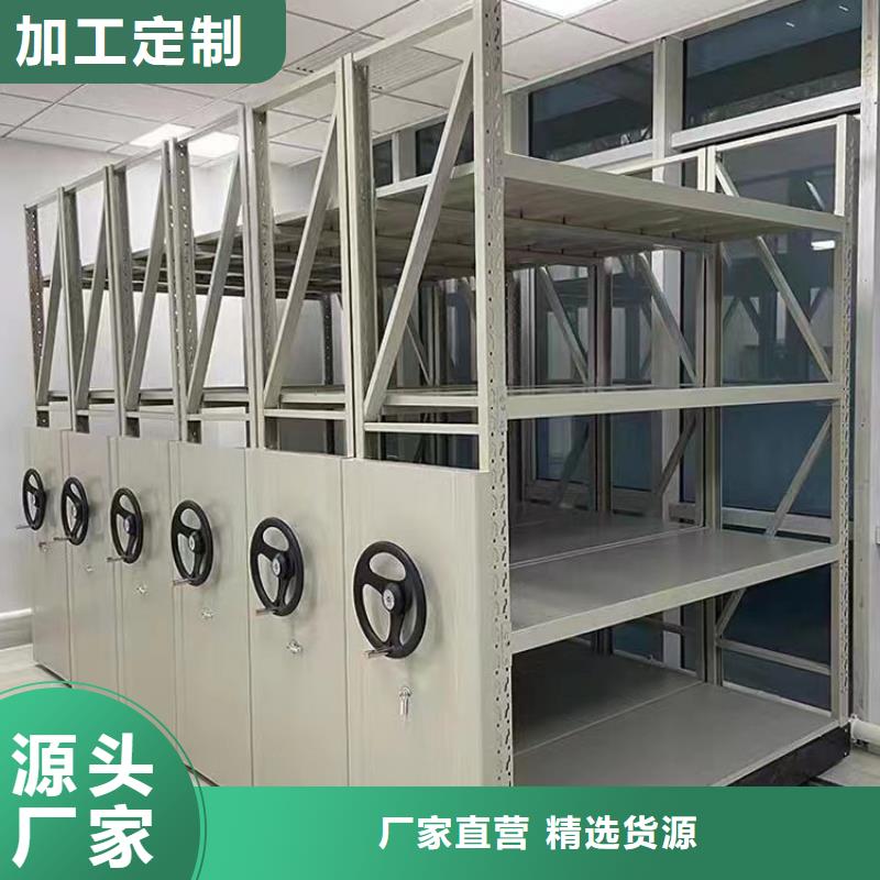 密集柜歡迎來電