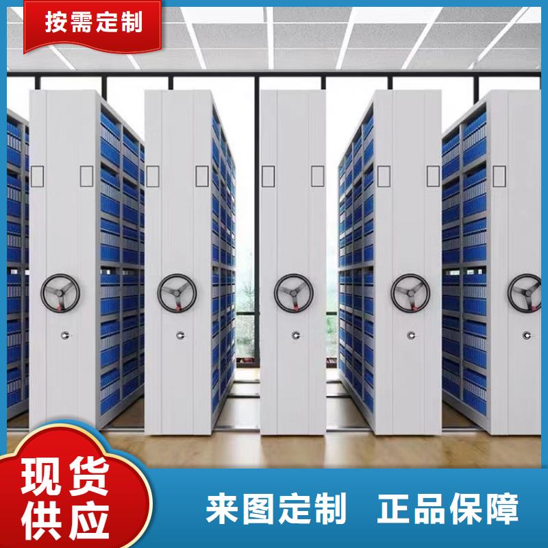 手搖密集架價格