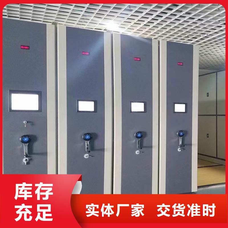 手動密集架價格