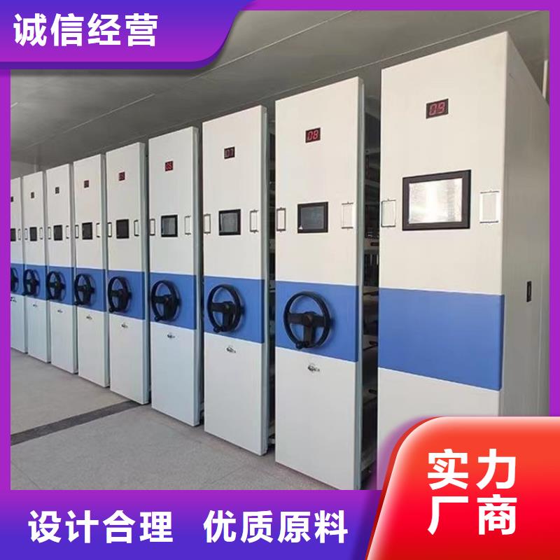 手搖密集架廠家報價