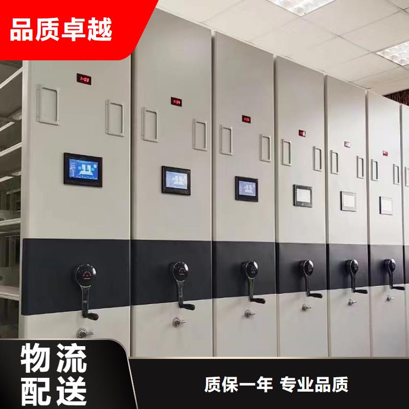 電動密集柜來電咨詢