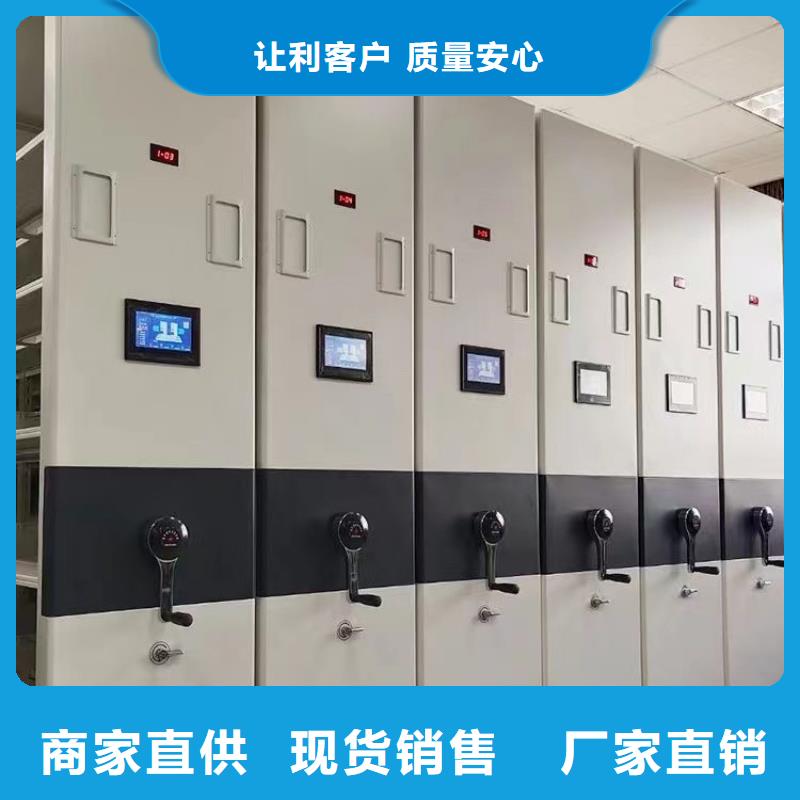 電動密集架歡迎來電