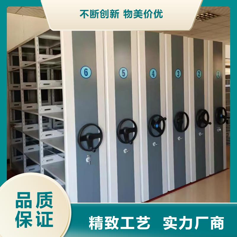 電動(dòng)密集柜價(jià)格