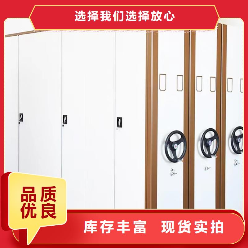 手搖密集架廠家直銷