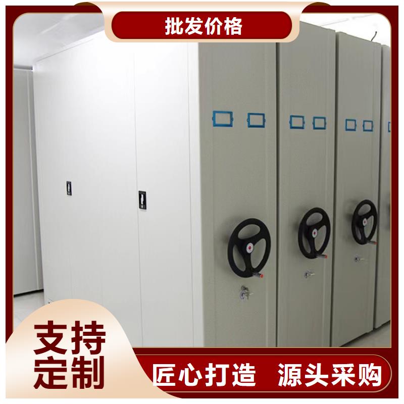 電動密集架來電咨詢