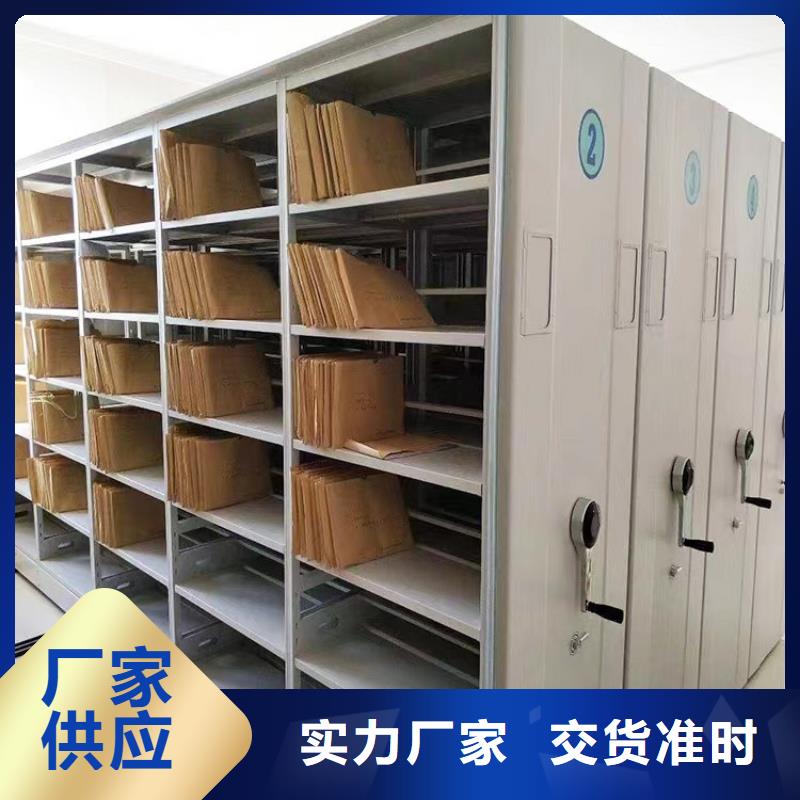 電動密集架歡迎來電