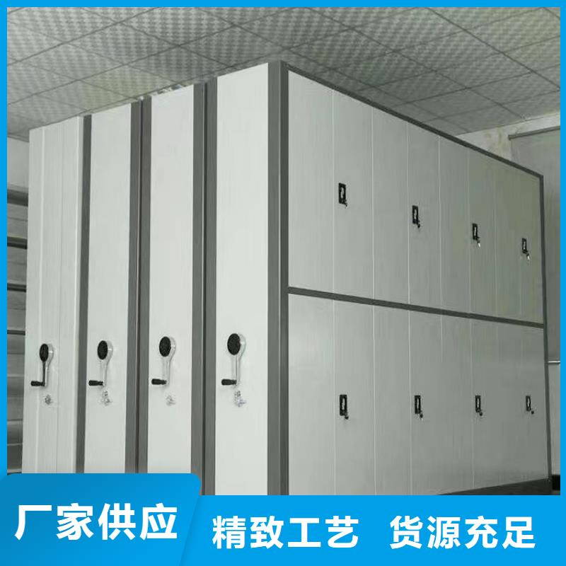 電動密集柜報價