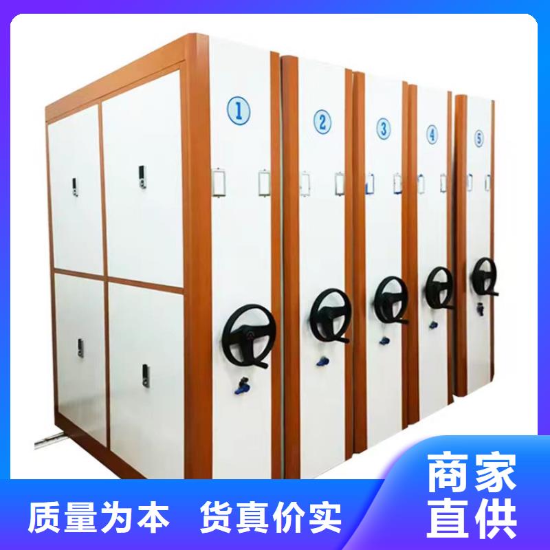 襄陽密集柜價格