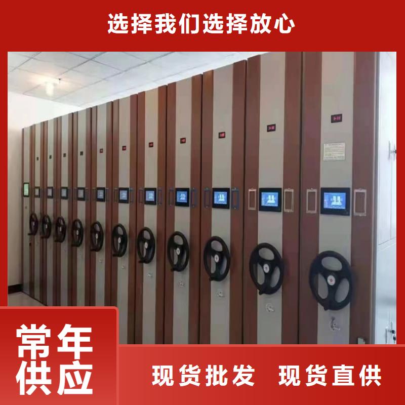 密集柜歡迎來電