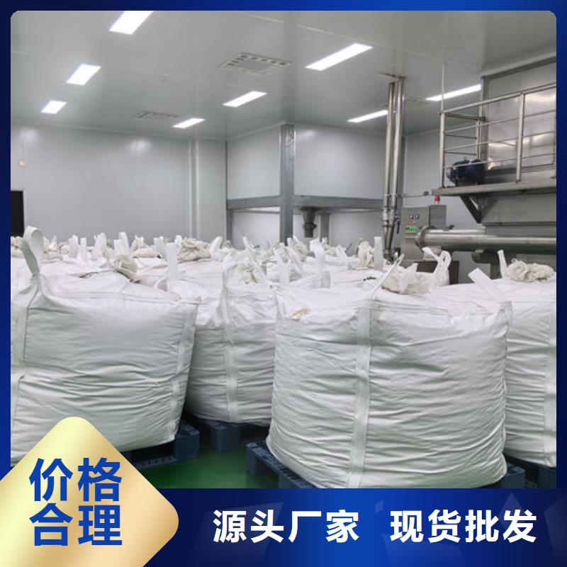 碳酸鈣粉為您介紹