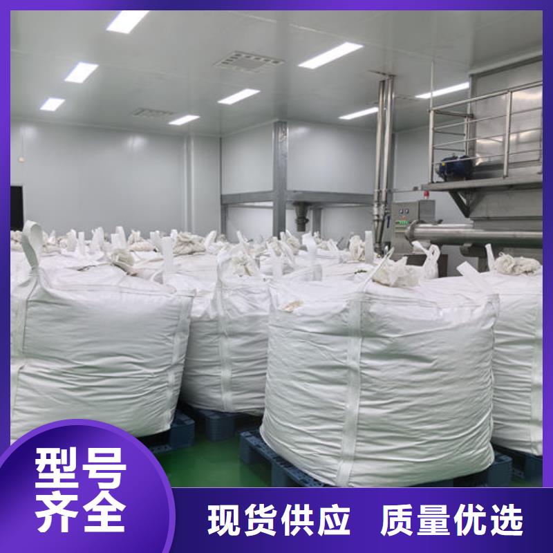 輕鈣粉歡迎電詢同城品牌