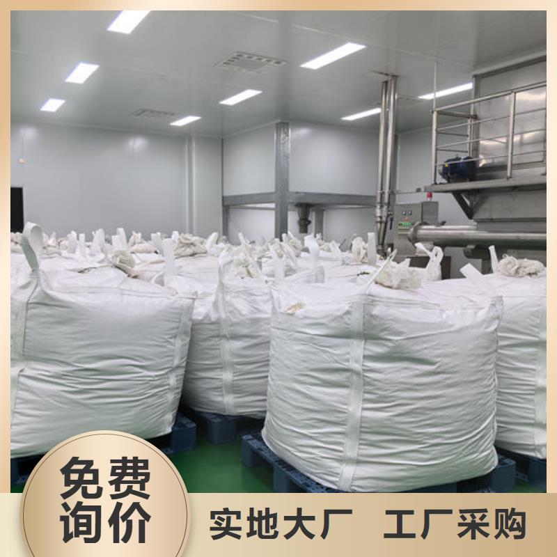 輕鈣發貨快