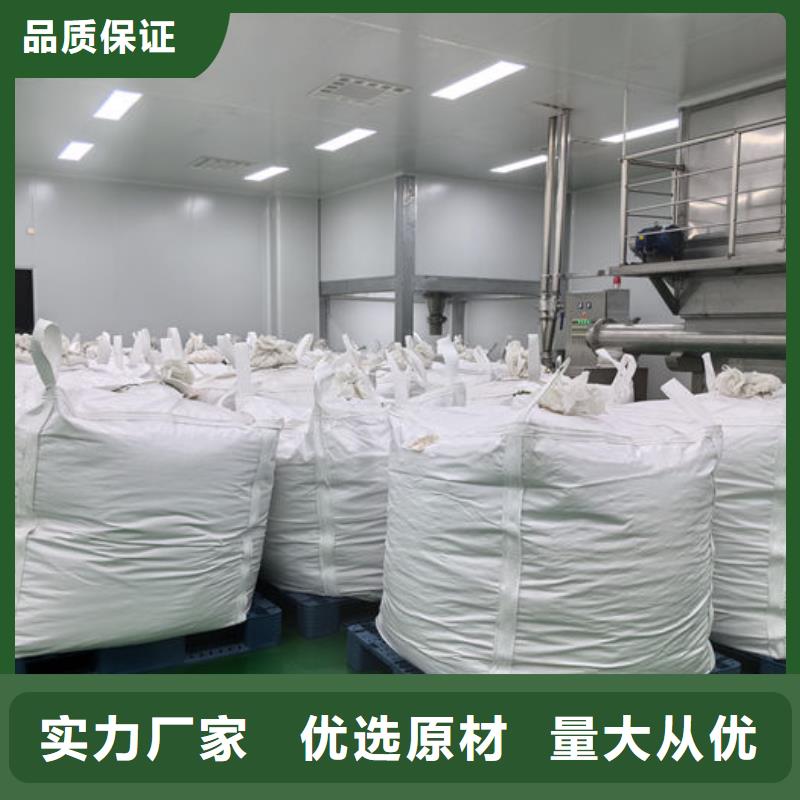 供應批發超白輕質碳酸鈣-現貨供應敢與同行比服務