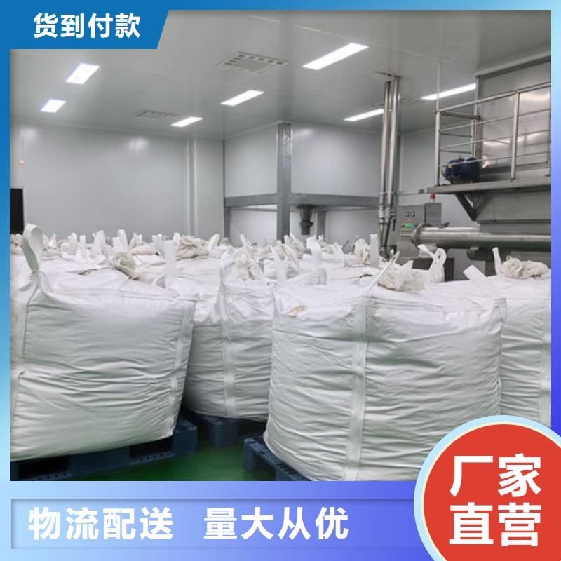 輕鈣現貨直供誠信可靠