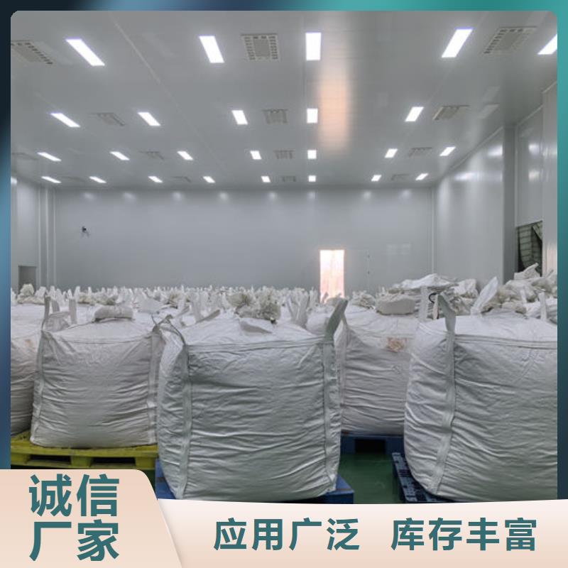 碳酸鈣粉實力老廠
