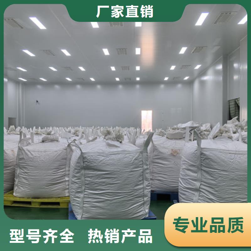 超細(xì)輕質(zhì)碳酸鈣-超細(xì)輕質(zhì)碳酸鈣售后保障同城公司