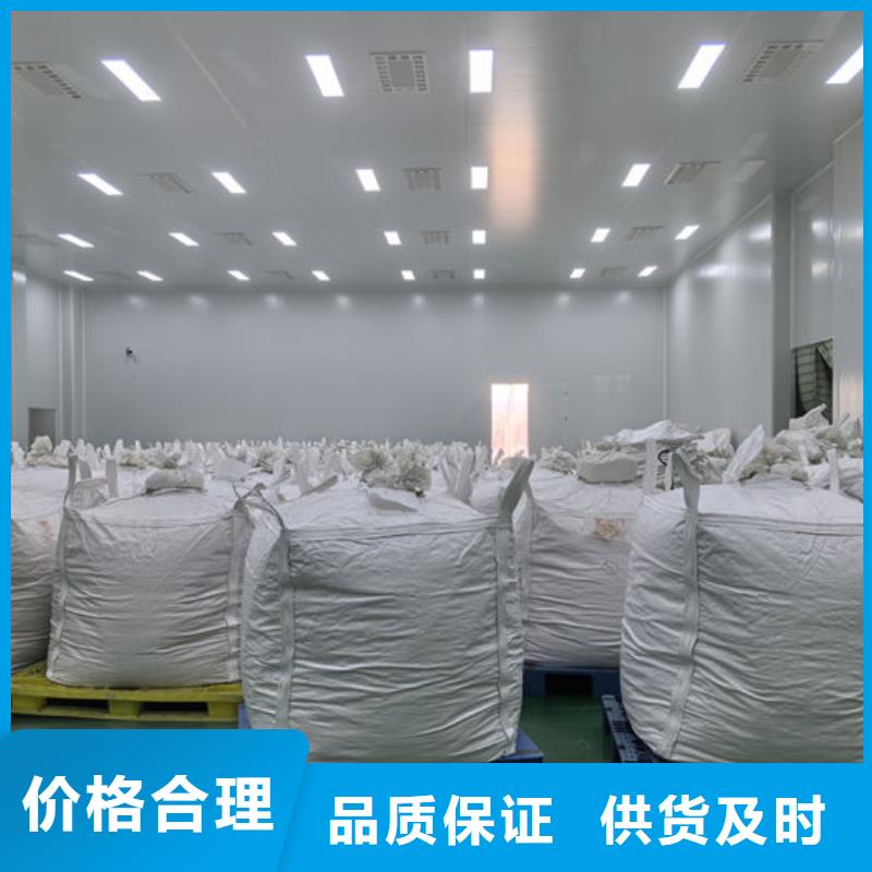 超細超白碳酸鈣采購