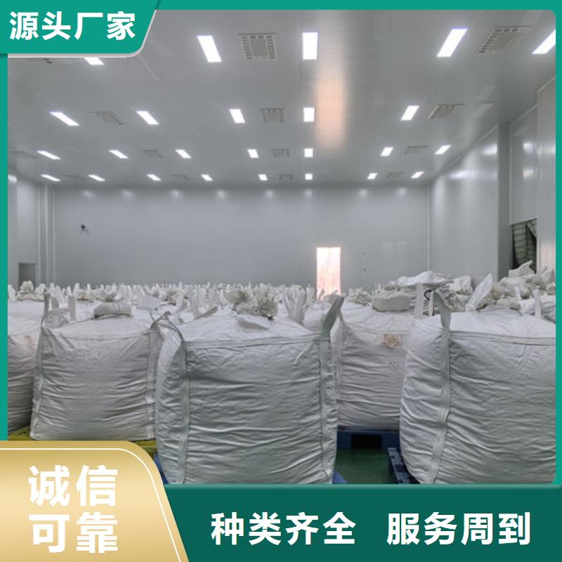 碳酸鈣粉發貨快型號全價格低