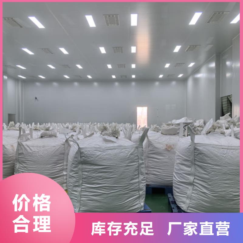碳酸鈣粉質(zhì)保一年