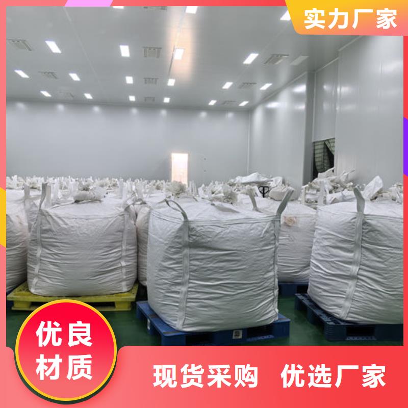 碳酸鈣粉全國發(fā)貨