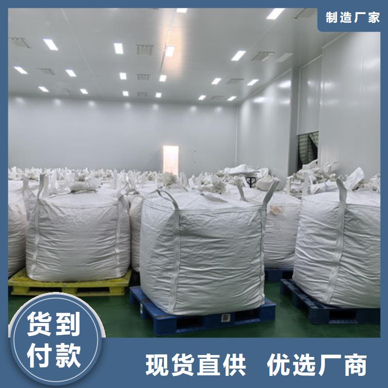 買輕鈣粉必看-歡迎選購當?shù)仄放? /></div>
                                    <div   id=