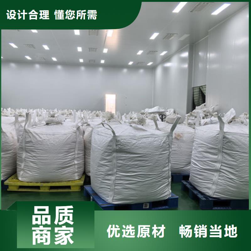 輕鈣粉質量放心