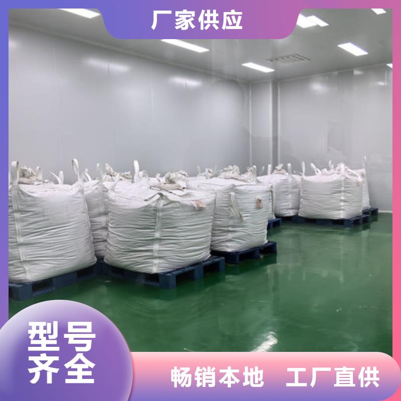輕鈣粉量大從優