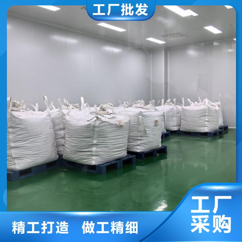 輕鈣粉種類齊全