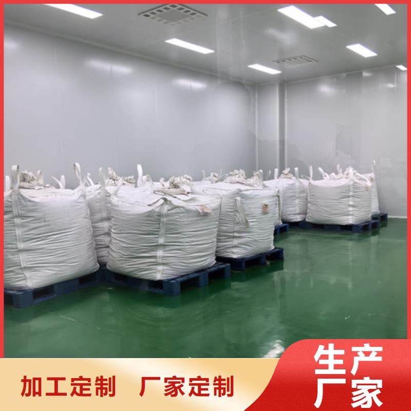 碳酸鈣粉服務為先