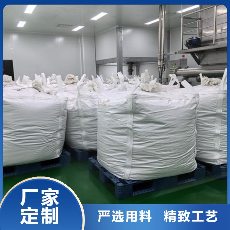 超細超白碳酸鈣工廠直銷