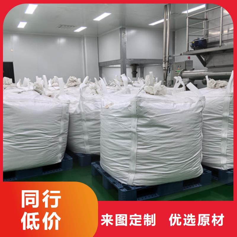 超細超白碳酸鈣為您介紹